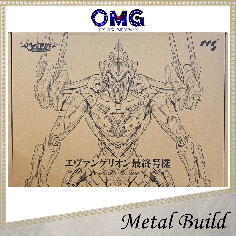 CCSTOYS Mortal Mind Series Evangelion Final Model Metal Build CCS Toys ...