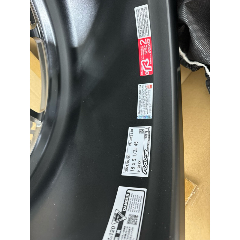 FL5 / FK8 / FK2 - RAYS G025 LTD / 18