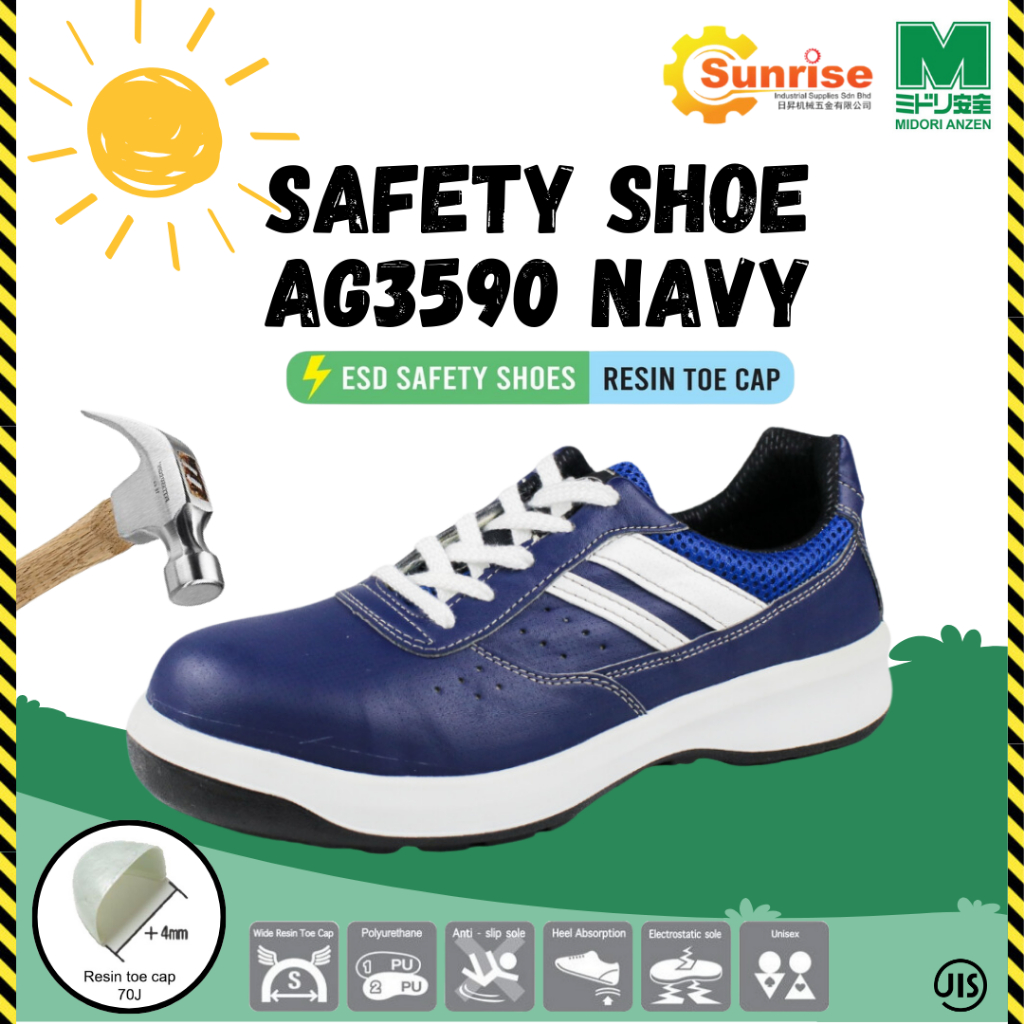 Midori Anzen Safety Shoe IN JAPAN) AG3590 NAVY ESD safety