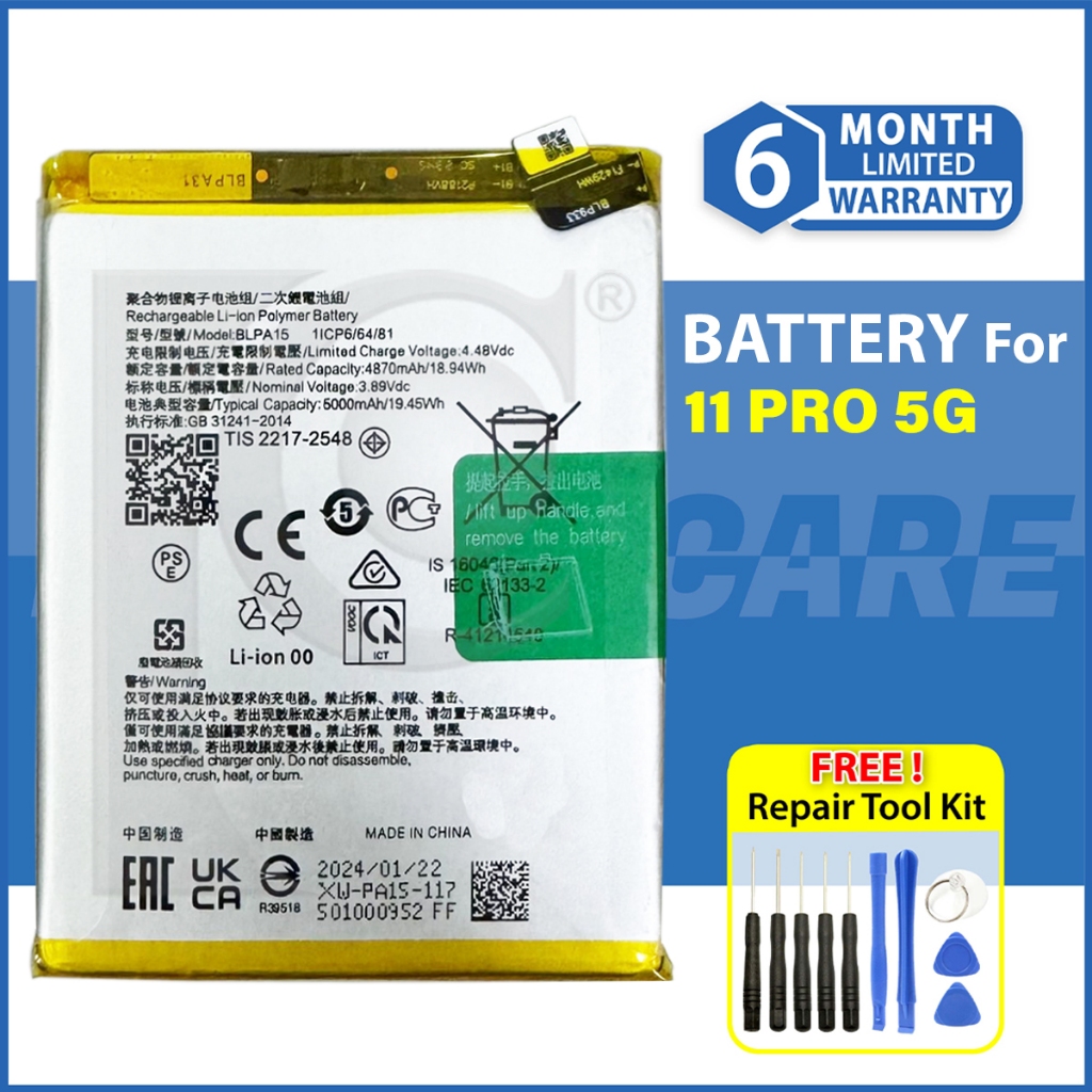 realme 11 pro 5g battery