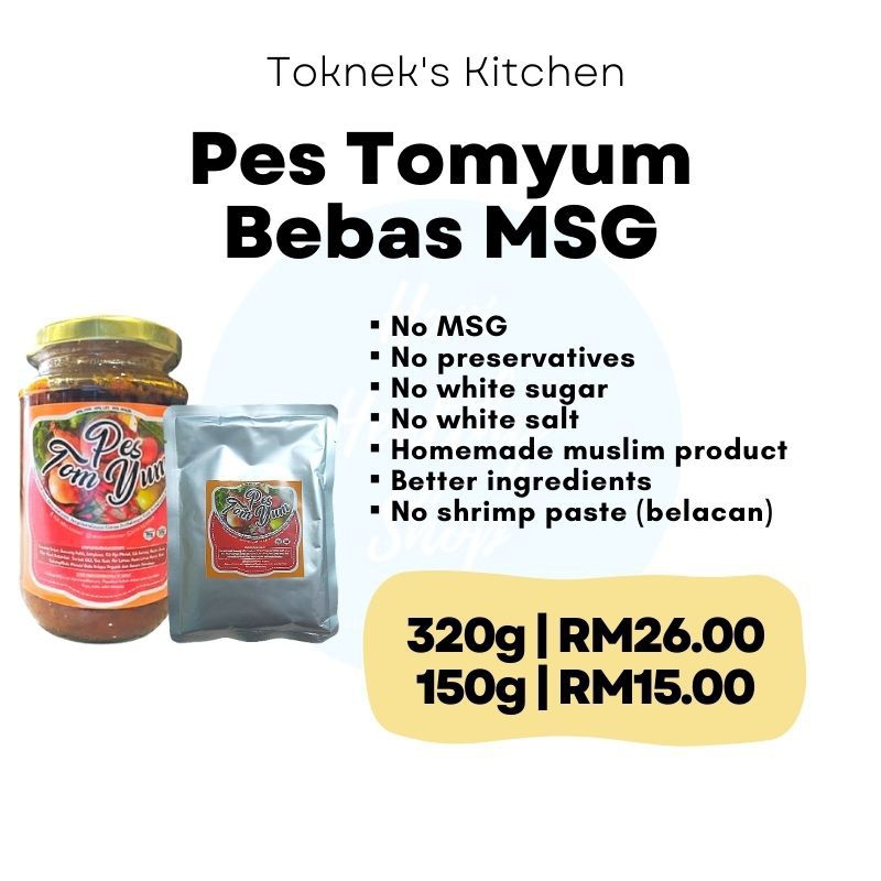 (320g) READY STOCK No MSG No Preservatives Muslim Homemade Product ...