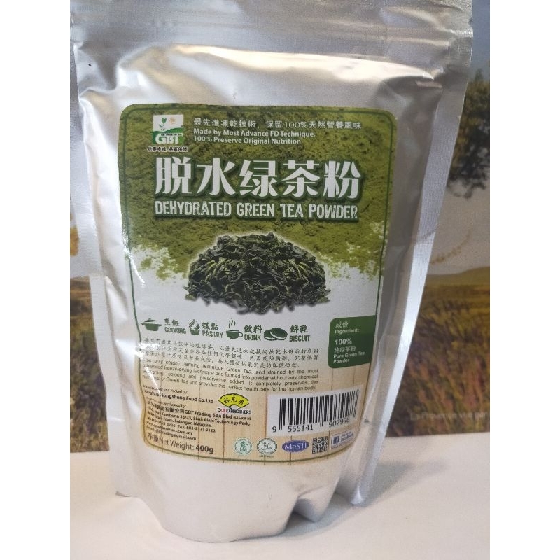 GBT dehydrated Green Tea Powder 400g | Shopee Malaysia