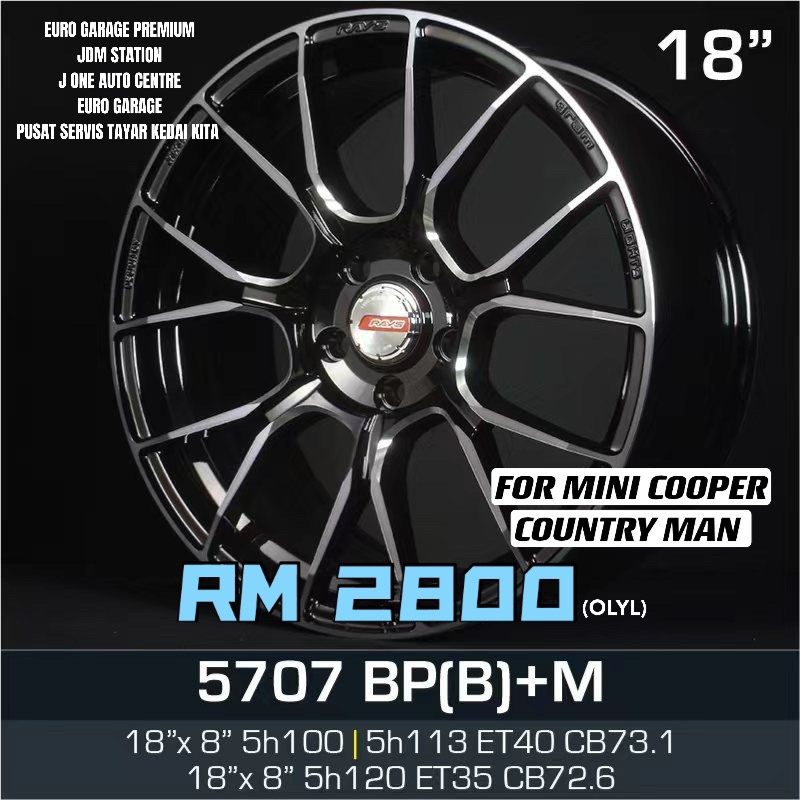 AD RAYS DESIGN WHEELS 5707 18INC MINI COOPER COUNTRY MAN | Shopee Malaysia