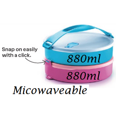 *Ready Stock*Tupperware Microwaveable Round Click to Go RCTG Pink ...