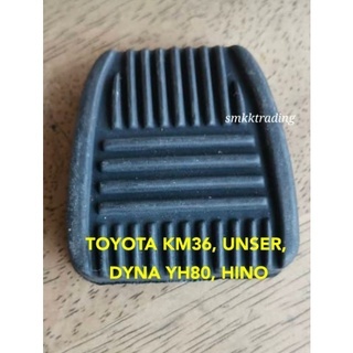 Toyota Tercel Corolla 716459 OEM Wheel Center Rim Cap Cover Hub 4 Lug
