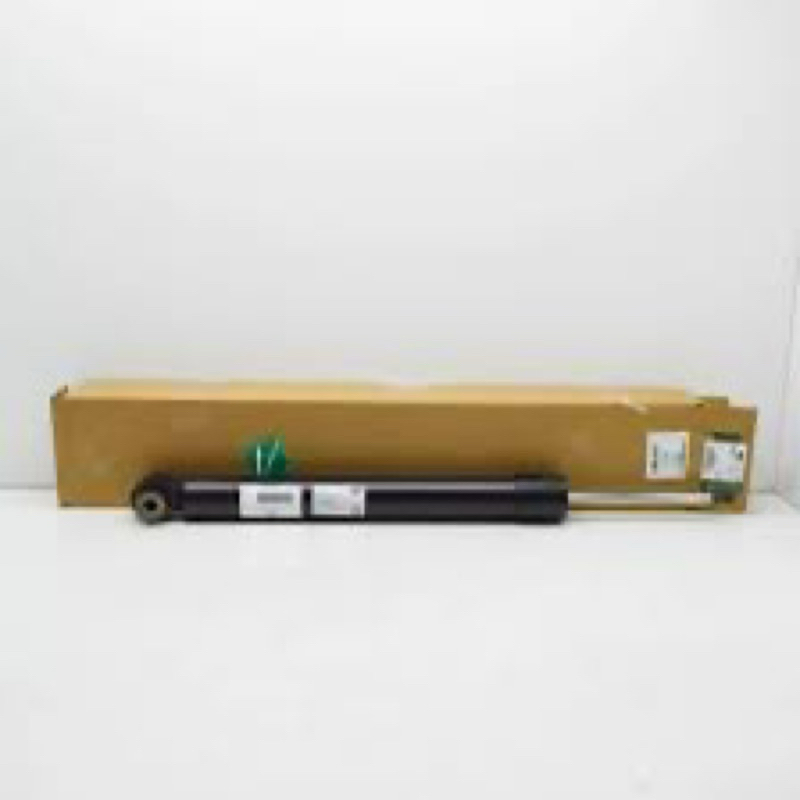 REAR ABSORBER RANGE ROVER VELAR L560 LAND ROVER VELAR REAR ABSORBER ...