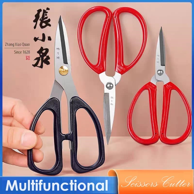 Zhang Xiao Quan Stainless Steel Kitchen Scissors Office Garden Gunting ...