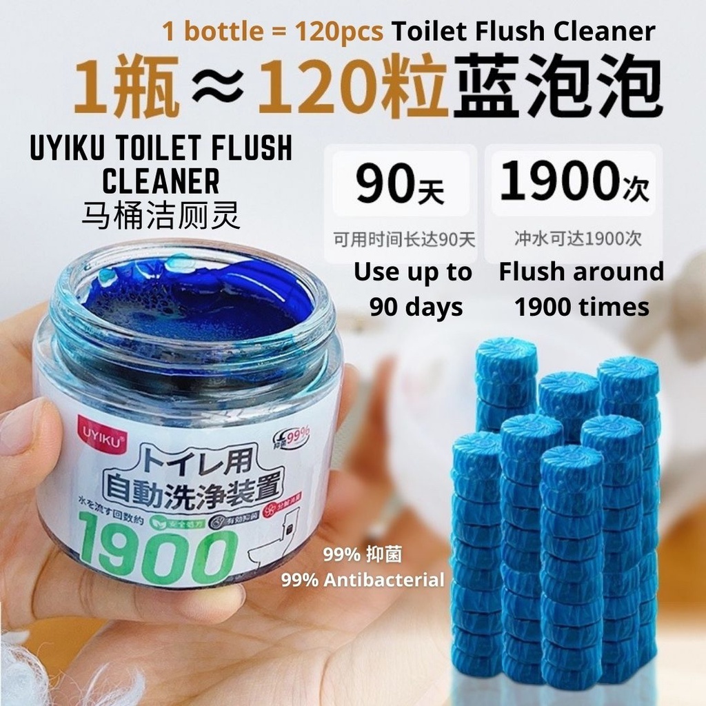 UYIKU Japan Automatic Flushes Toilet Bowl Cleaner Blue Bubble Flush