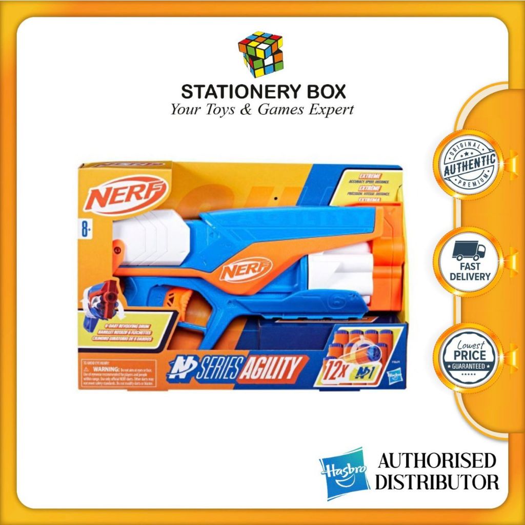 Original - Hasbro - Nerf N Series Agility , for kids Age 8+ (F8629 ...