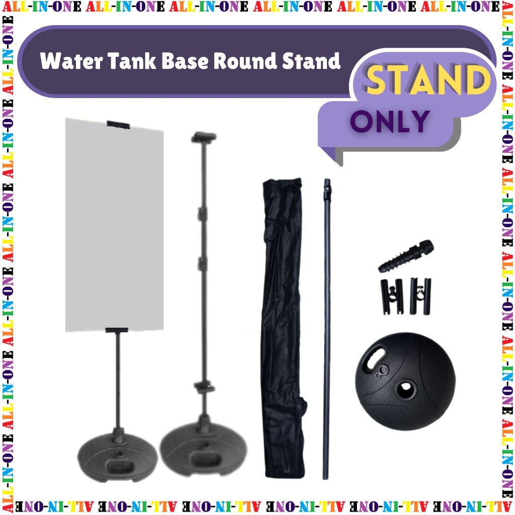 NEW !!! Water Tank Base Round Stand / Bunting Banner Poster Stand ...
