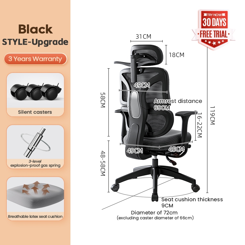 Xpanse W203 Ergonomic Office Computer Chair With Adaptive Lumbar