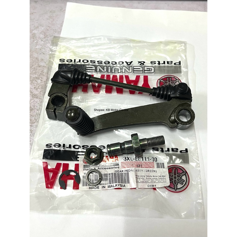 RXZ Pedal Gear Yamaha RXZ Complete Set | Shopee Malaysia