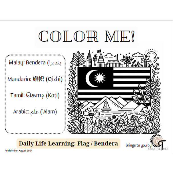 Coloring Book /Pages/Kertas Mewarna | Kid series: Flag / Bendera >15 ...