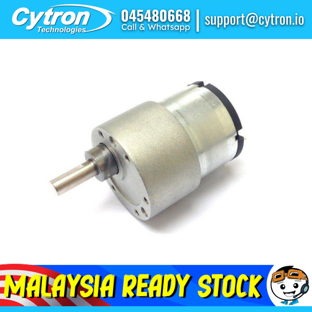 12V High Power Brushed DC Geared Motor