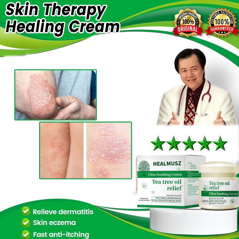 Tea tree cream for itching Psoriasis Eczema cream Antibacterial cream ...