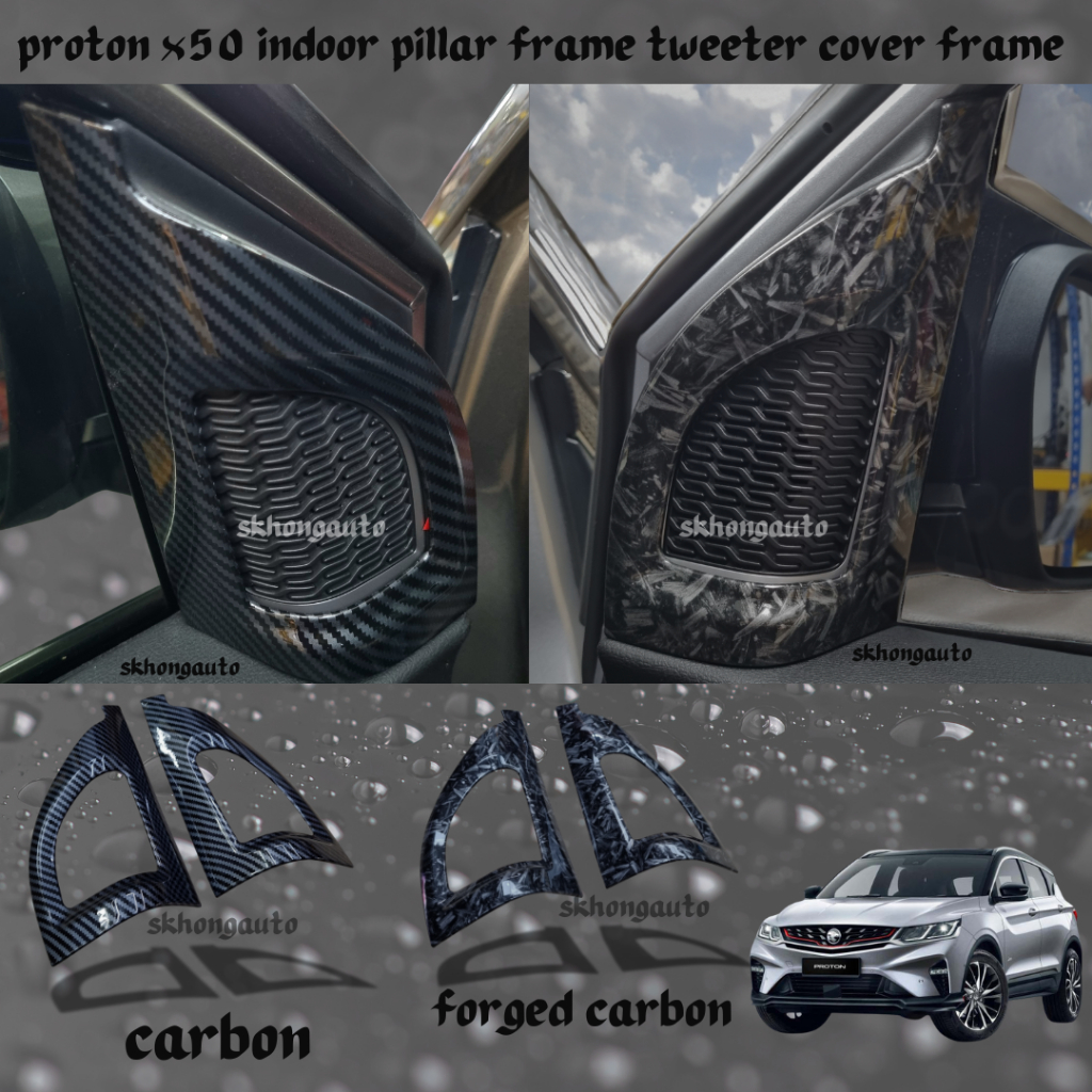 proton x50 forged carbon fiber indoor pillar frame audio tweeter cover ...
