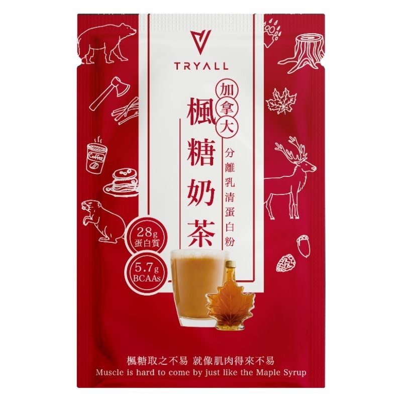 Maple Sugar Milk Tea Whey Protein Isolate Sachet [TRYALL] (38g ...