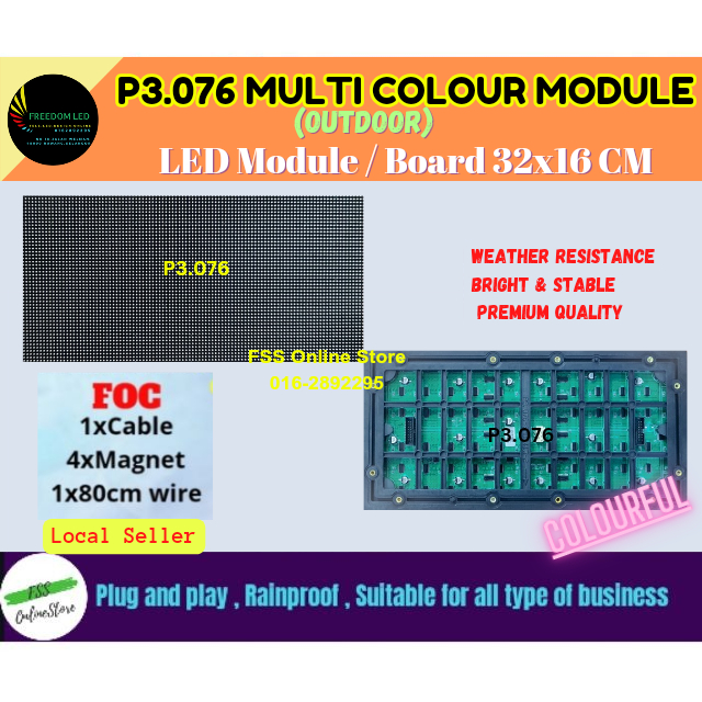 P3.076 SMD Outdoor Full COLOUR DISPLAY BOARD/MODULE (32CMx16CM) (with ...