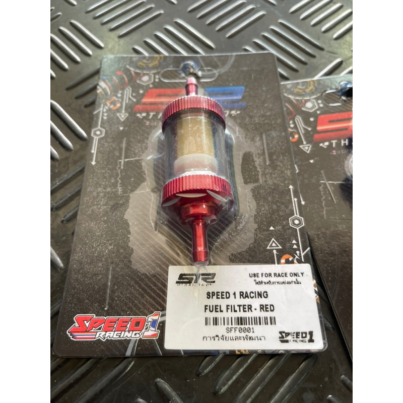 🌟🇹🇭S1R FUEL FILTER RACING THAILAND 🌟🇹🇭 FUEL FILTER LINE FOR ALL TYPE ...