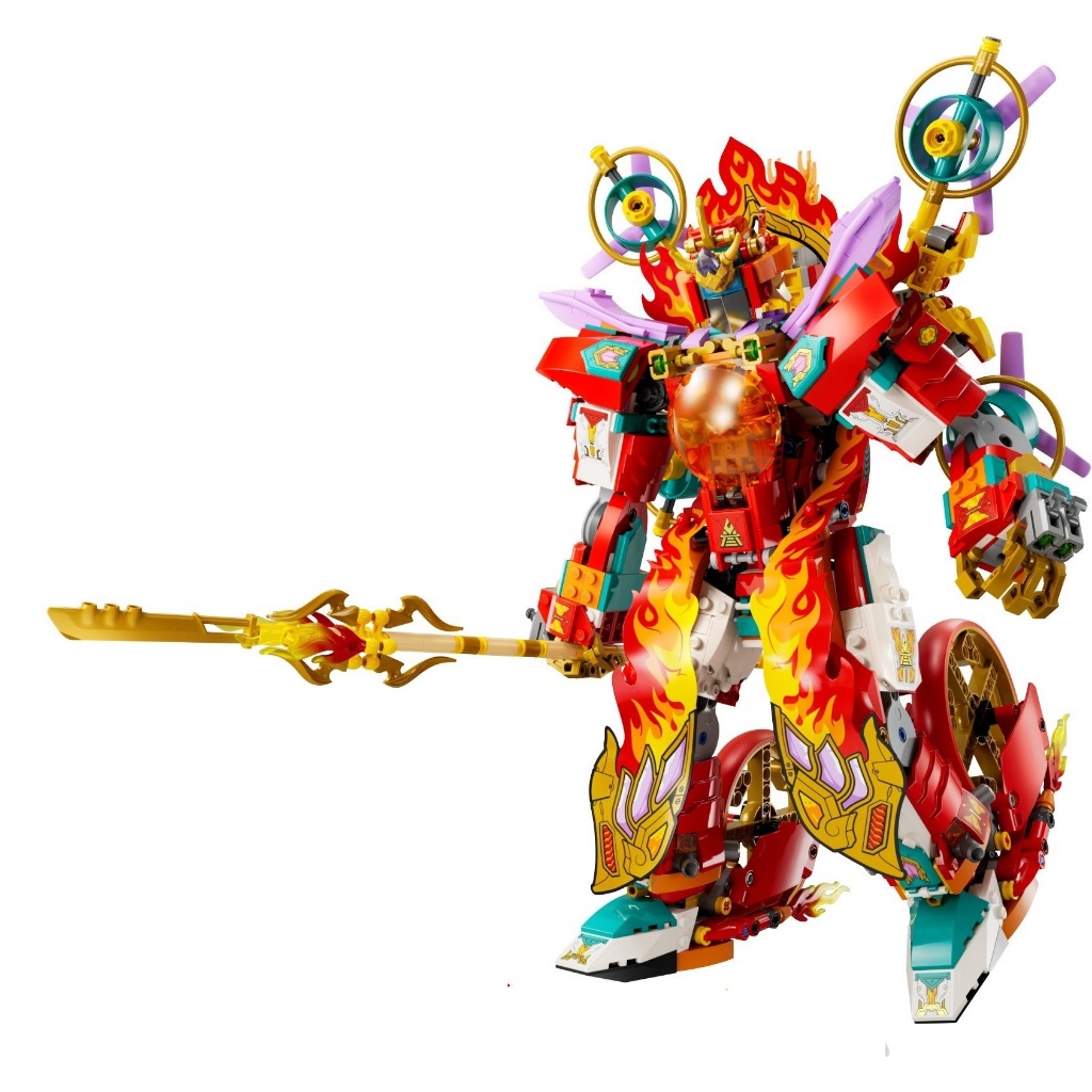 LEGO Monkie Kid 80057 Nezha's Ring of Fire Mech (Split Set) Mech ONLY ...