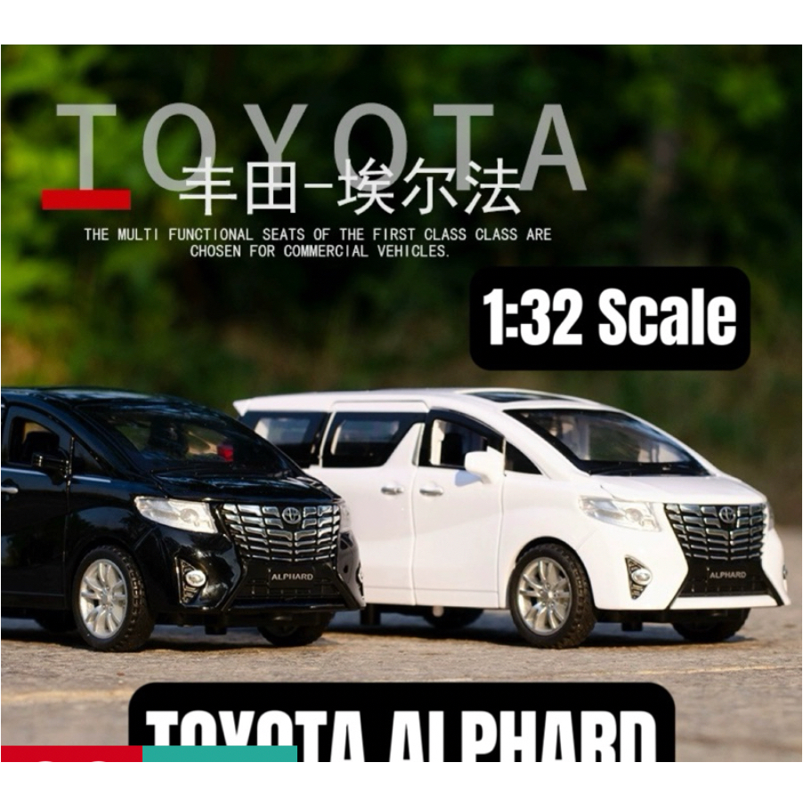 PREMIUM TOYOTA ALPHARD DIECAST MODEL CAR 1:32 SCALE WITH PULL BACK ...