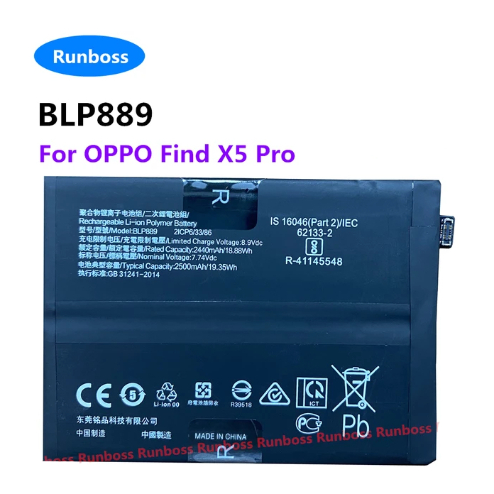 Batterie Battery AkkU BLP811 Pour Oppo Find X3 Lite
