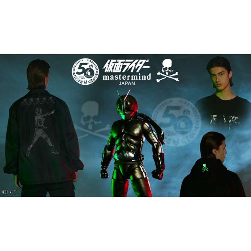 Bandai MMJ mastermind JAPAN x KAMEN RIDER 50th ANNIVERSARY SPECIAL ...