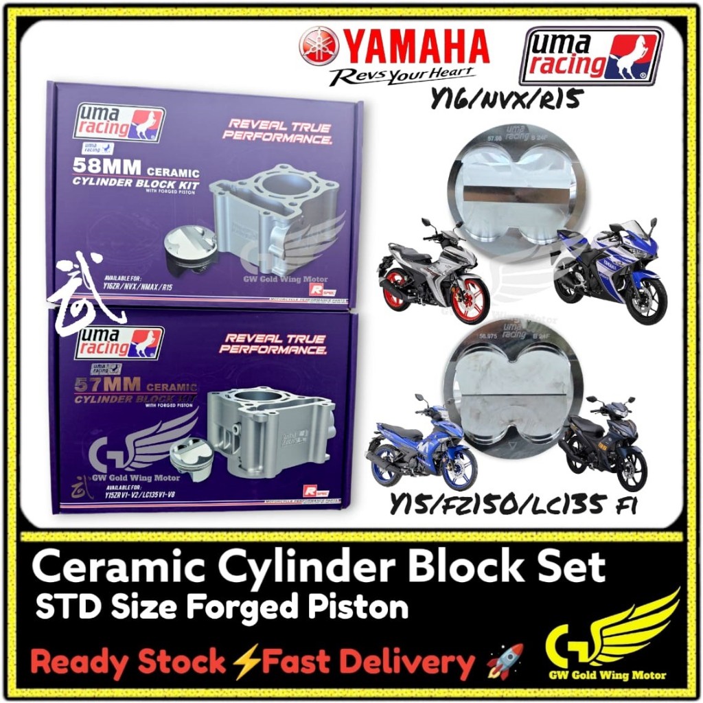 UMA RACING UR Y15ZR LC135 Y16ZR NVX NMAX R15 BLOCK CERAMIC STD 57MM ...