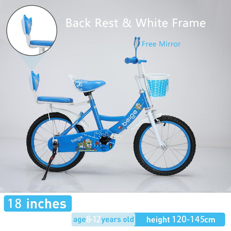 Age 8 bike size hotsell