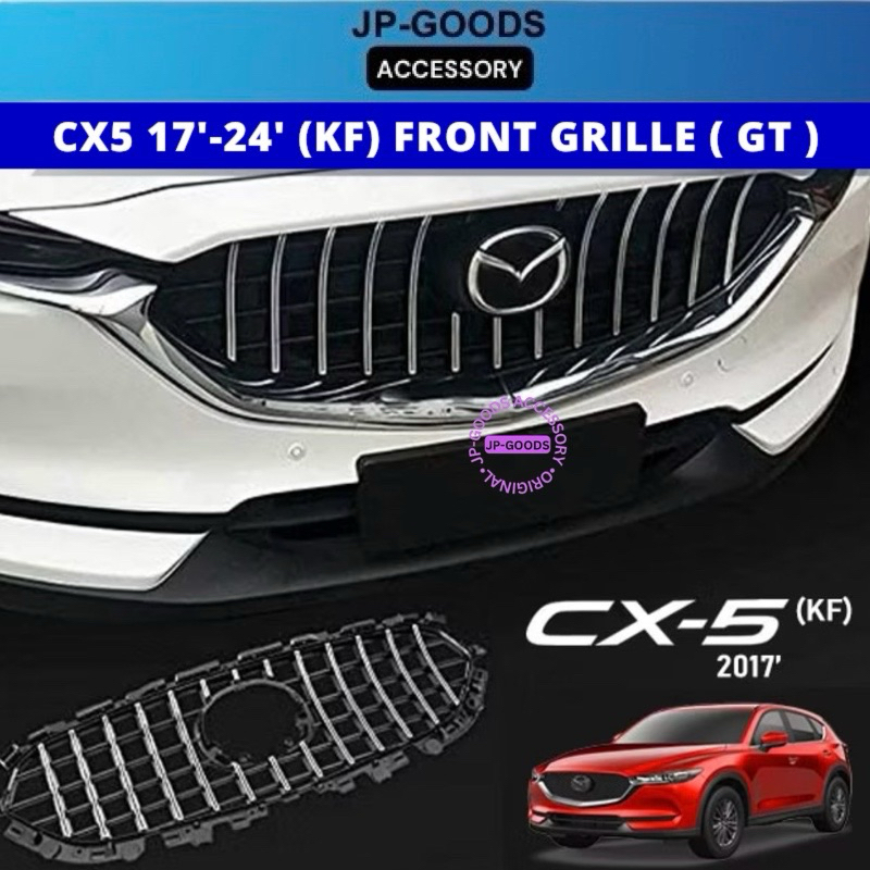 Vasca Baule 7DEEKEI Per Mazda CX-5 (KF II Restyling 2022-2025) - Protezione Bagagliaio In Pelle Su Misura Con Pianale Alto - 2