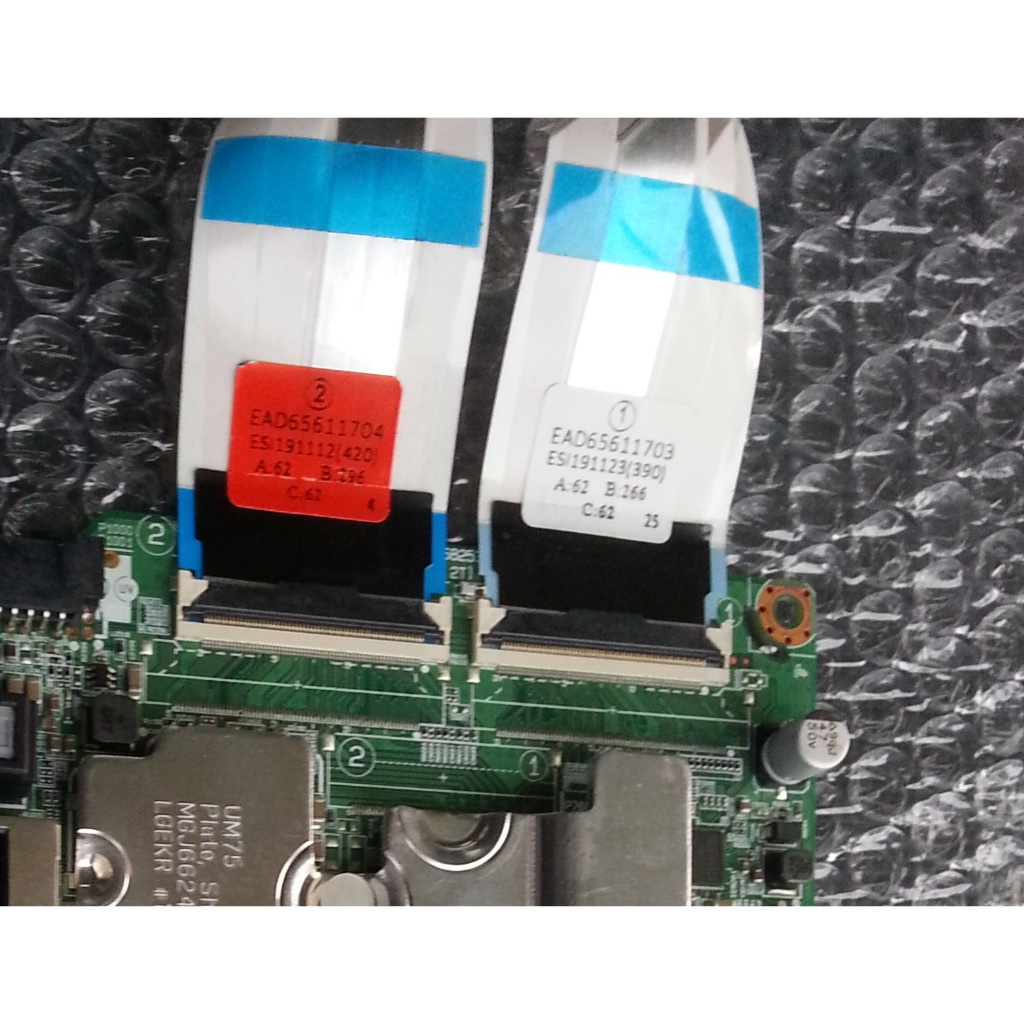 LG 43UM7100PTA TV RIBBON LVDS EAD65611703 EAD65611704 FLEXCABLE TCON ...