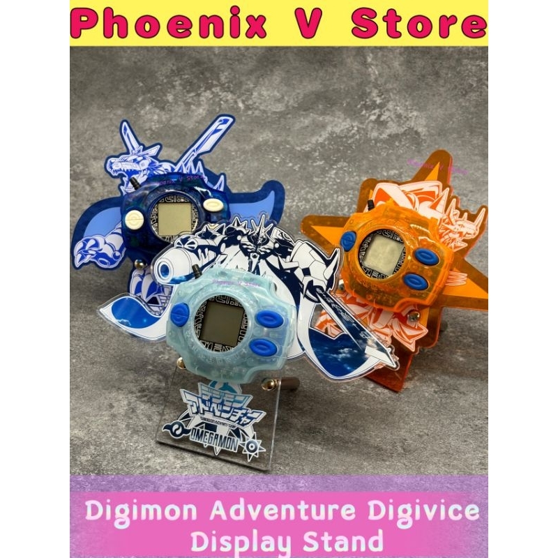 🔥‼️READY STOCK‼️🔥 Digimon Adventure Digivice Display Stand Collection ...