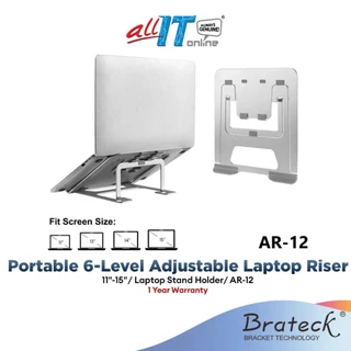 Brateck ( AR-12 / AR-15 ) Portable / Foldable Adjustable Laptop Riser For 11"-15" Tablets Books Laptop Stand Holder