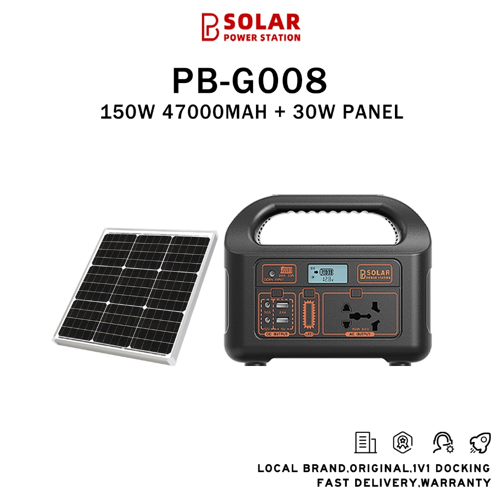 PB solar Power Station 220V-250V Portable With Solar Panel Charging ...