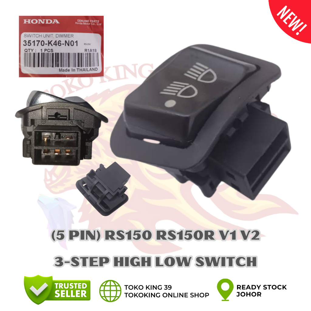 (5 PIN) HONDA RS150 RS150R V1 V2 RS 150 WINNER 3-STEP ON/OFF HI HIGH