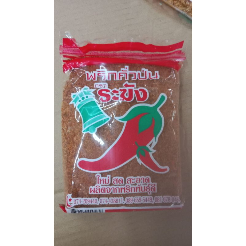Buy mee halus Online With Best Price, Jun 2026 | Shopee Malaysia