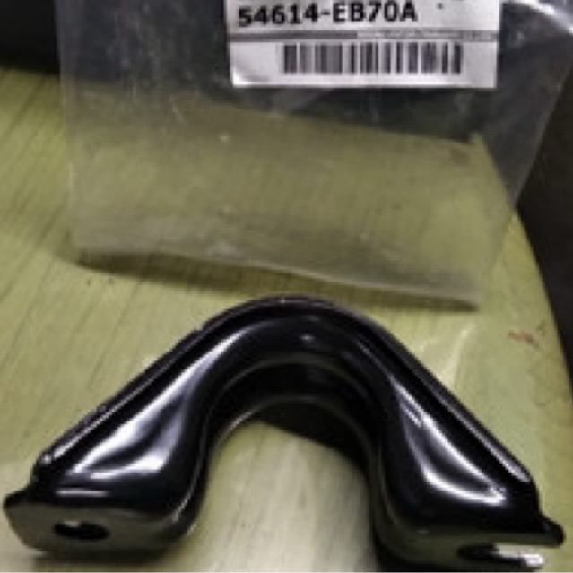 STABILIZER BAR BUSH-BRACKET FRONT NEW ORIGINAL 54614 - EB70A MADE IN ...