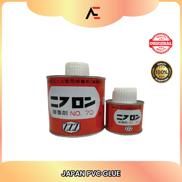 JAPAN NO.70 Pvc Solvent Cement Gum paip Air P70/ Gum PVC Oren- 100GM ...