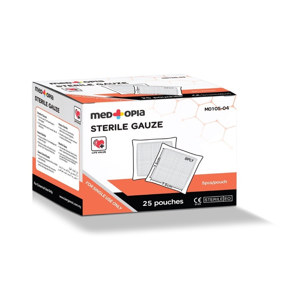MEDTOPIA STERILE GAUZE 25 POUCHES 7.5CM X 7.5CM (BOX) | Shopee Malaysia
