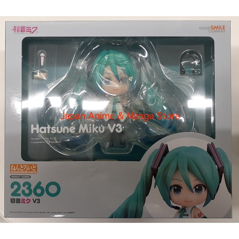 Vocaloid Nendoroid Action Figure Hatsune Miku V3 10 cm