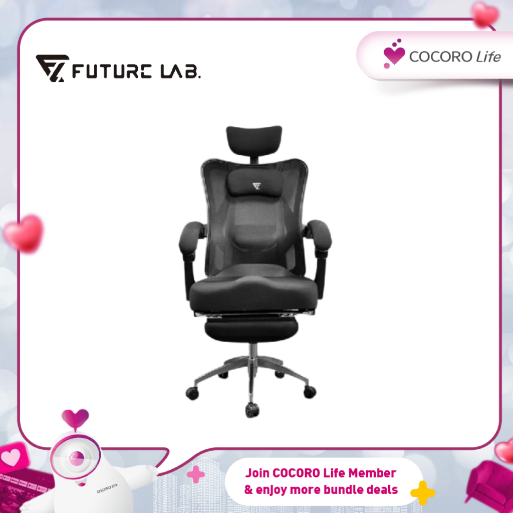 Future lab chair shop