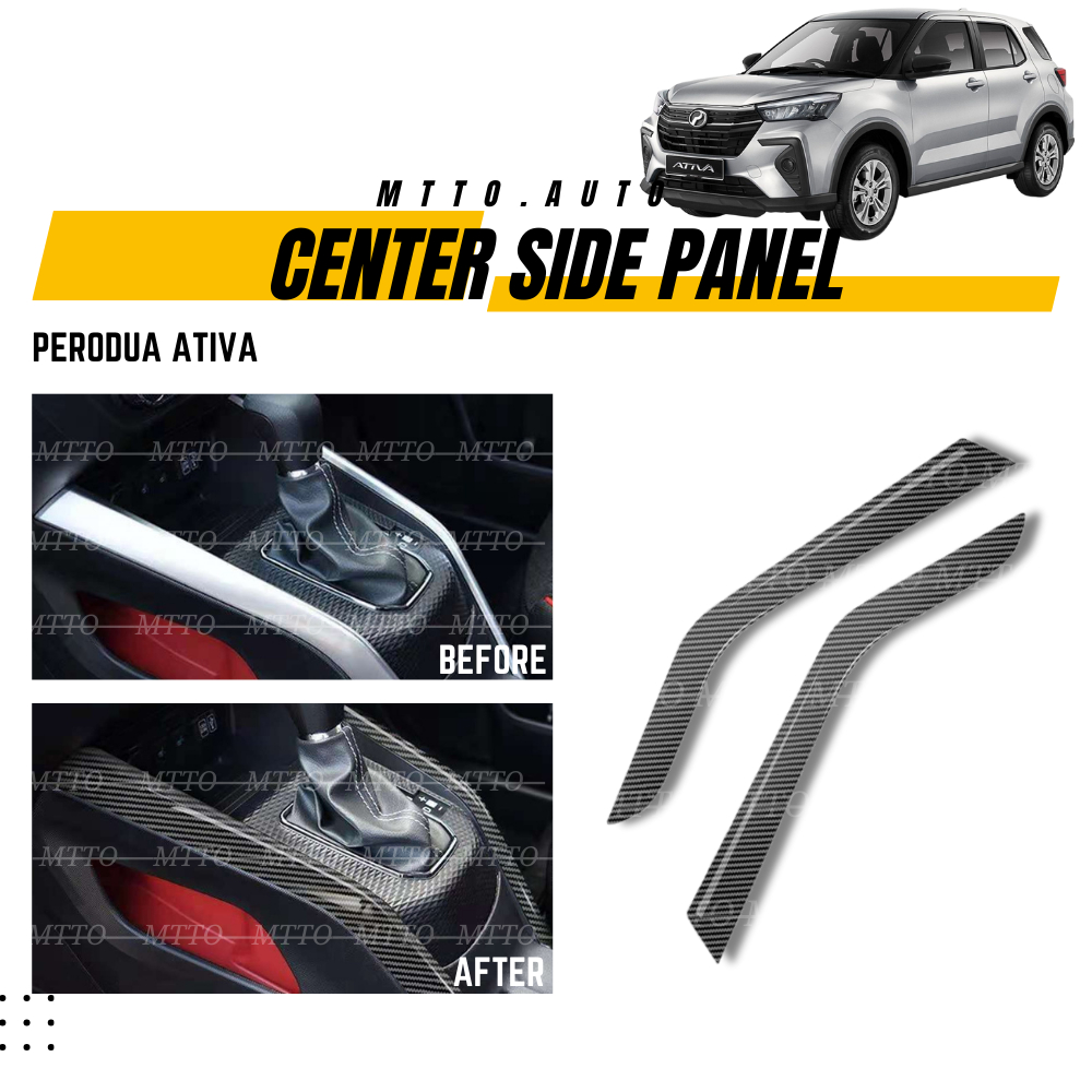 MTTO Perodua Ativa Car console Center Side Panel Cover Case Accessories ...