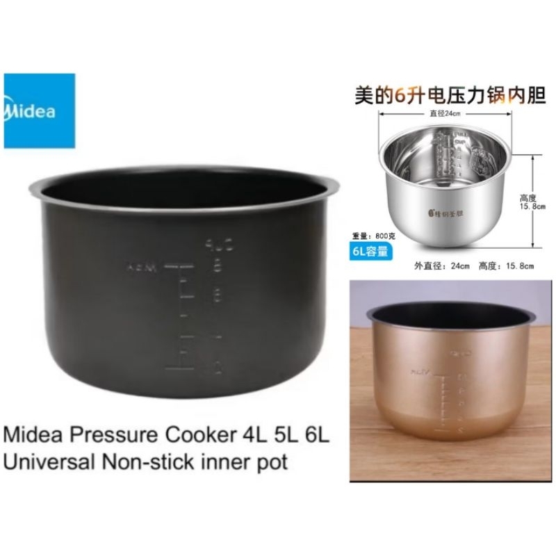 New Midea Pressure Cooker Pot MY-12CS502A MY-12LS605A 4L 5L 6L ...