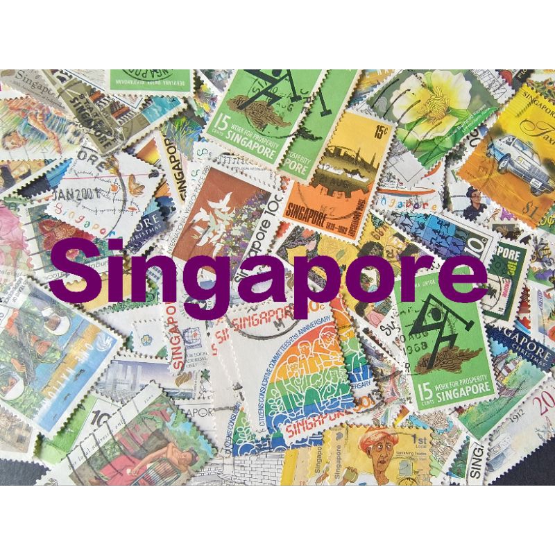 SP02 Singapore random postage stamps 10 different mixed used do not ...