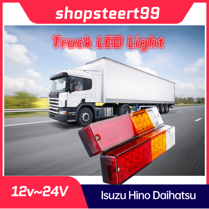 Trailer Super Bright LED Tail Light 12v-24v Reverse Signal LED ...