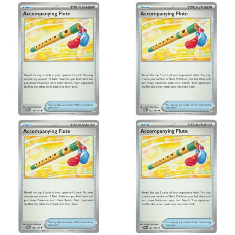 accompanying flute pokemon card (142/167) [Scarlet & Violet: Twilight Masquerade] Your opponent shuffles the other cards back into their deck Pokemon - Twilight Masquerade -