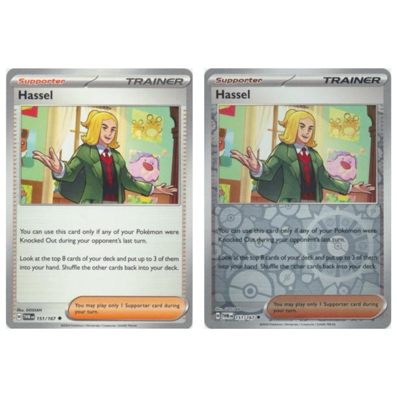 Pokemon Trainer Card - Hassel (151/167) - NORMAL/REVERSE HOLO - Twilight  Masquerade Singles | Shopee Malaysia