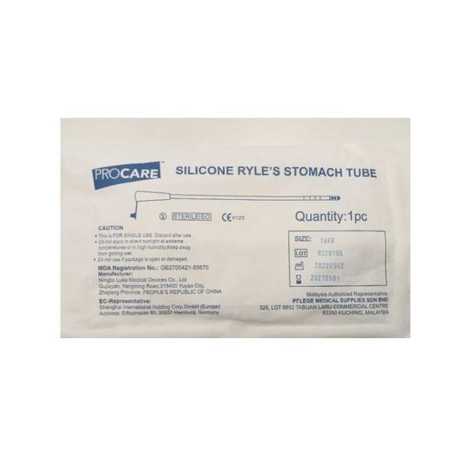 PROCARE SILICONE RYLE'S STOMACH TUBE 1PIECE 14FR/16FR | Shopee Malaysia