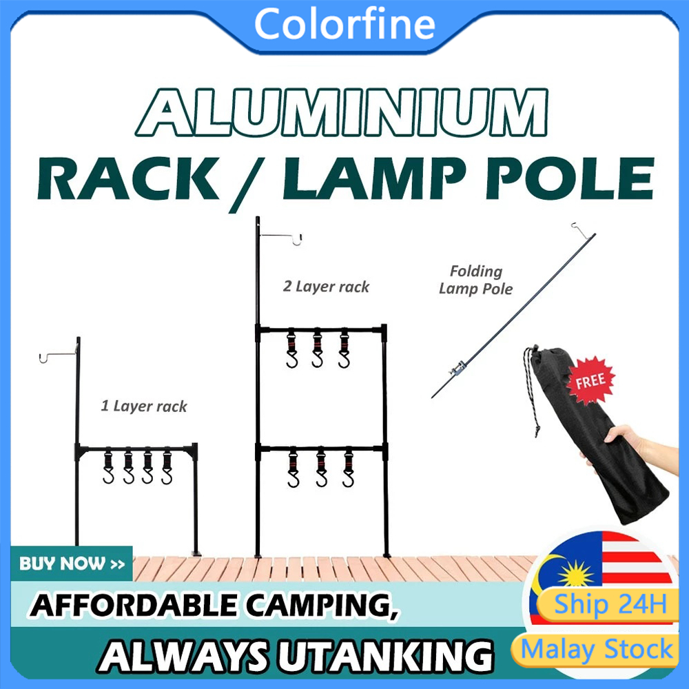 Aluminum Hanging Rack Camping Lamp Pole Table Storage Lantern Hanger ...