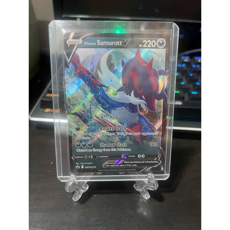 parasol lady pokemon card value Parasol Lady 255 182 Case main image 0